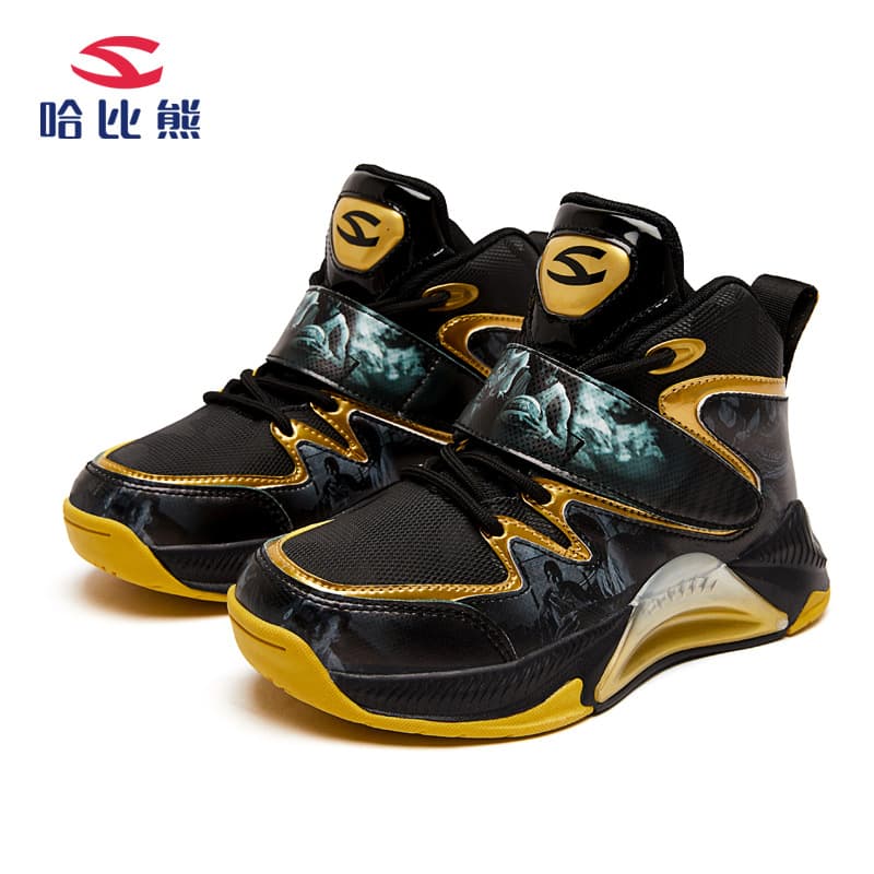Habi Bear Children's Spring/Autumn Basketball Shoes, Lightweight Sports Shoes for Middle and Older Boys, Jinjiang Brand Boys' Breathable Sneakers