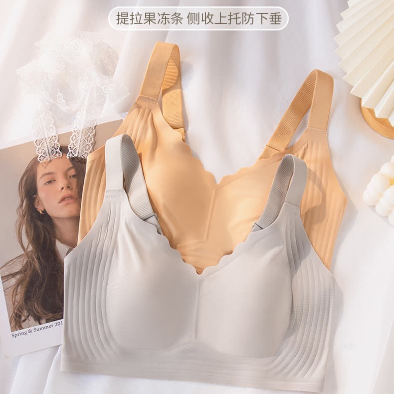 Summer New Plus Size Lightweight Slimming Seamless Rabbit Cup Bra for Women with Large Bust and Small Frame