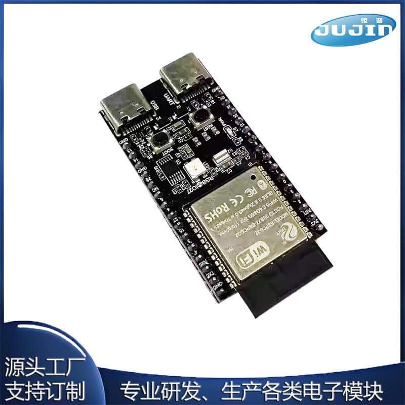 ESP32-C5 Development Board Dual-Band WiFi 6 Bluetooth 5 Compatible with ESP32-C5-DevKitC-1
