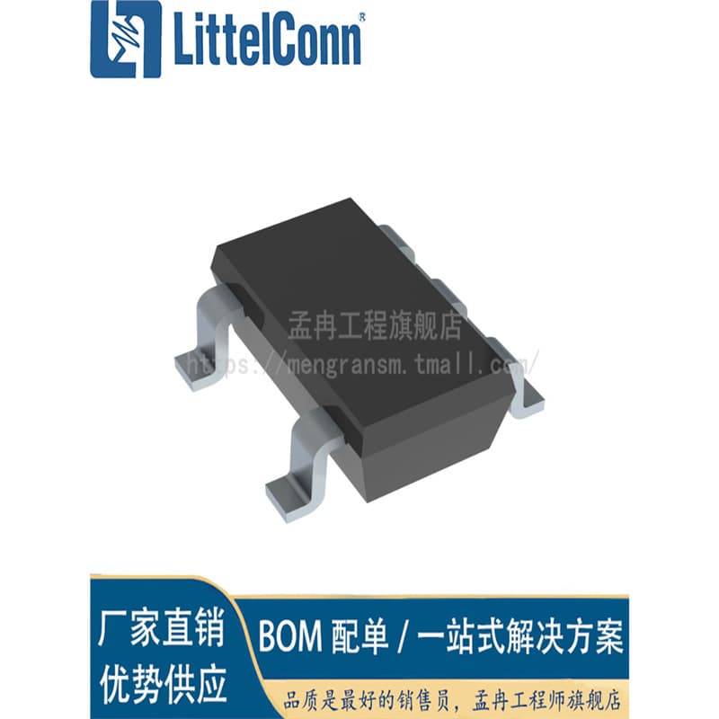 Aizhixin Brand New OPA320AQDBVTQ1 SOT-23-5 Package General Purpose Amplifier 1 Circuit Rail-to-Rail