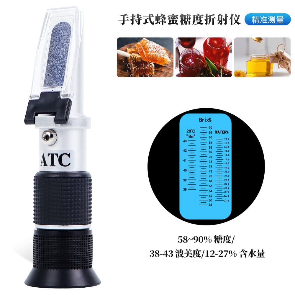 Handheld Refractometer Sugar Meter Honey Moisture 58-90 Tester Brix Sugar Content Measuring Instrument