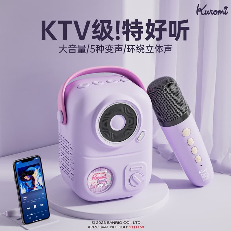 Sanrio Bluetooth Audio Outdoor Karaoke Microphone All-in-One Set Mini Portable Small Children Speaker