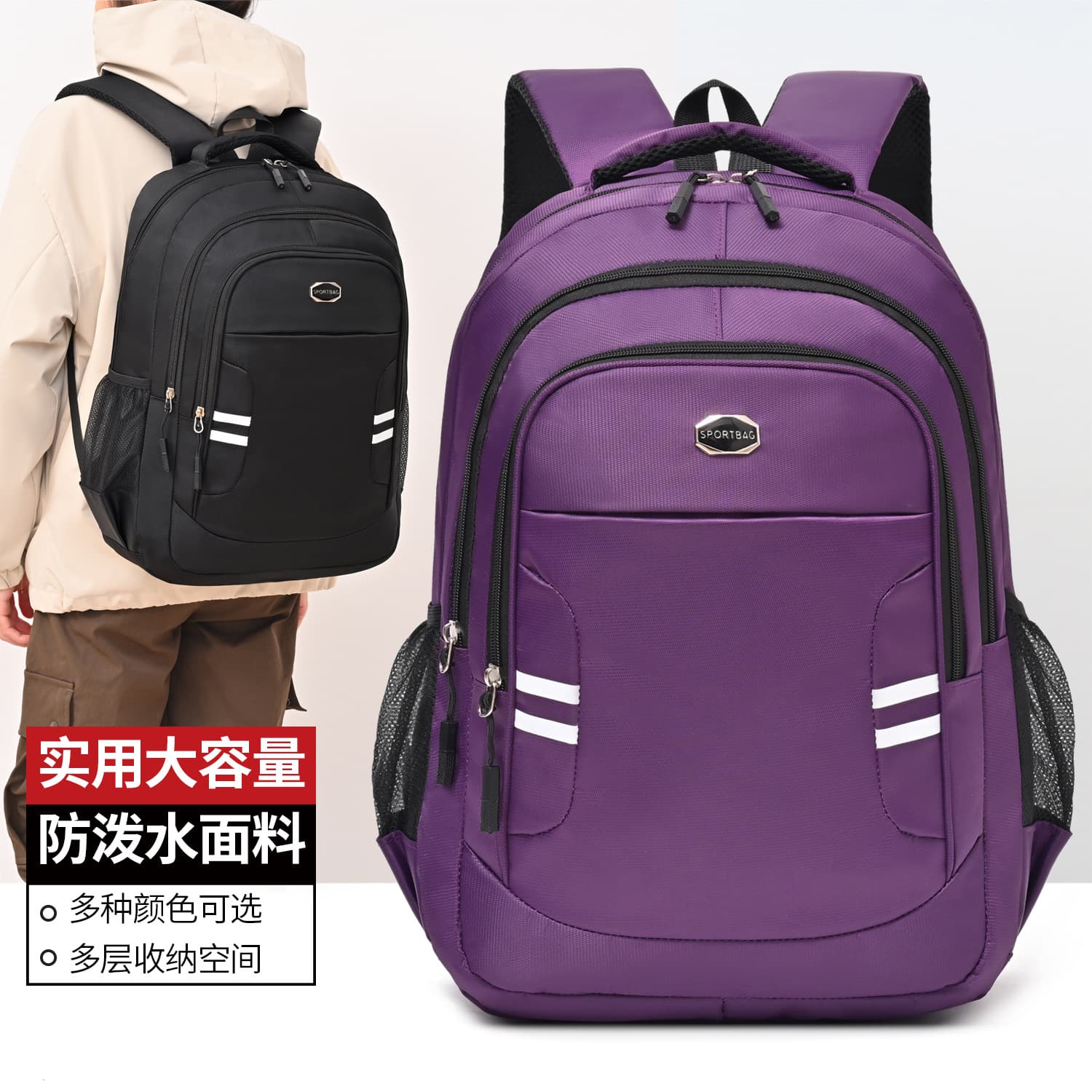 2026 Cross-border Business Travel Laptop Backpack for Men, Large Capacity, Korean Style School Bag for Middle and High School Students