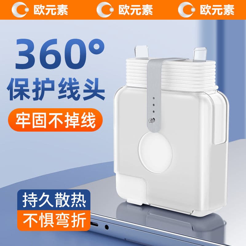 Apple MacBook Air 15 Charger 35W with Protective Case for Pro 14/16-inch and 13.3 Power Cable Organizer