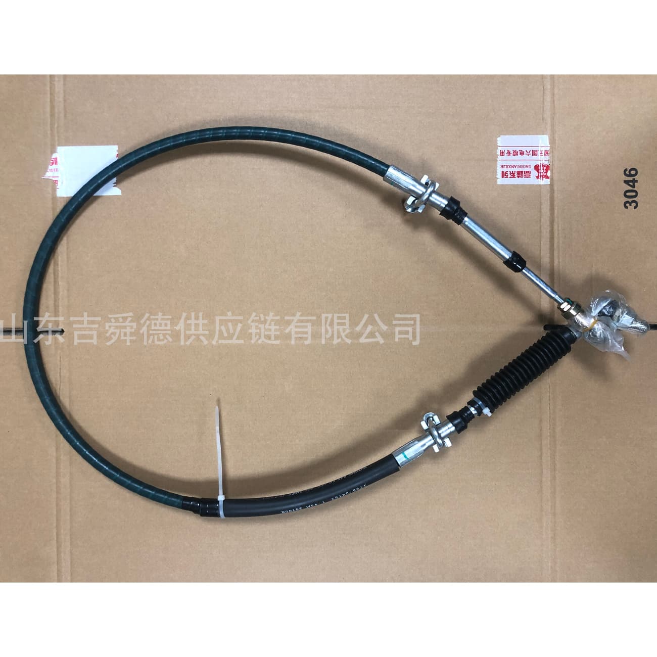 Yutong Bus School Bus 1703-04193 1703-01737 Original Gear Shift Cable Selector Cable