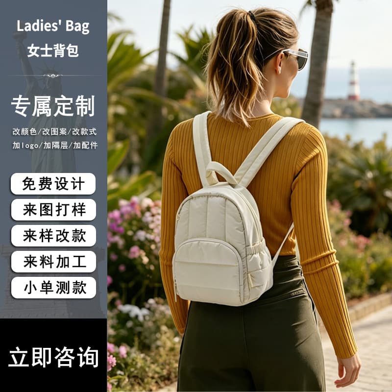 Amazon Best Selling Women's Mini Backpack Lightweight Down Backpack Travel Casual Lightweight Waterproof Bag Customization