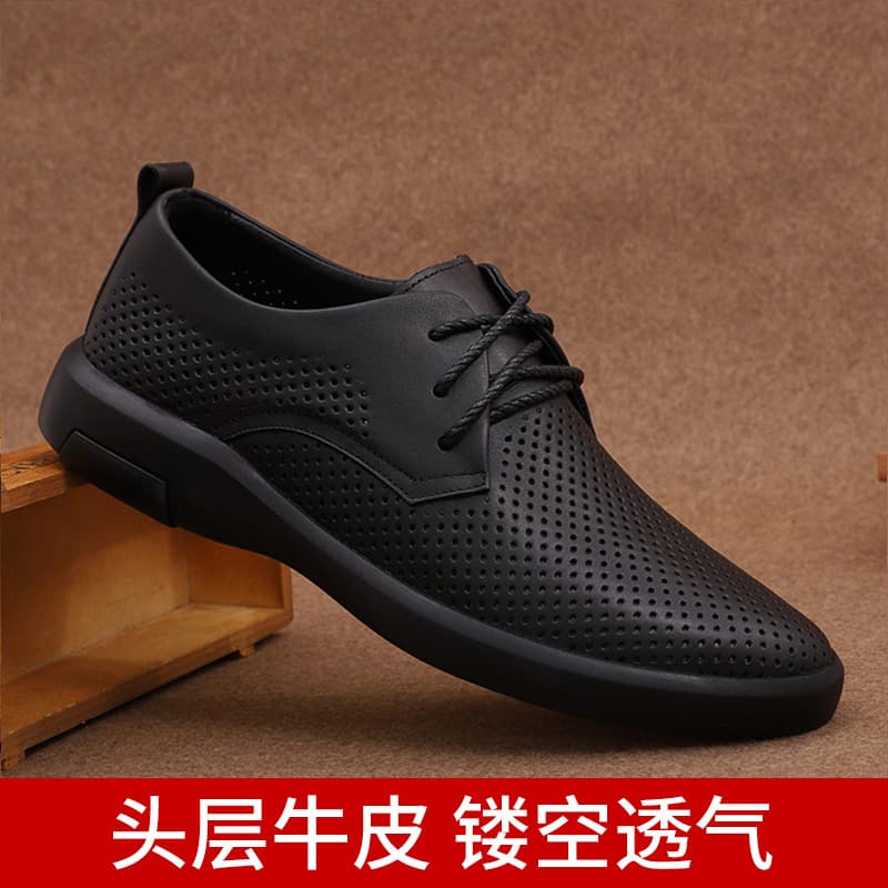 Men's Business Casual Hollow Out Leather Shoes Breathable Round Toe Rubber Sole Comfortable Dry Summer Shoes Lace-Up Design