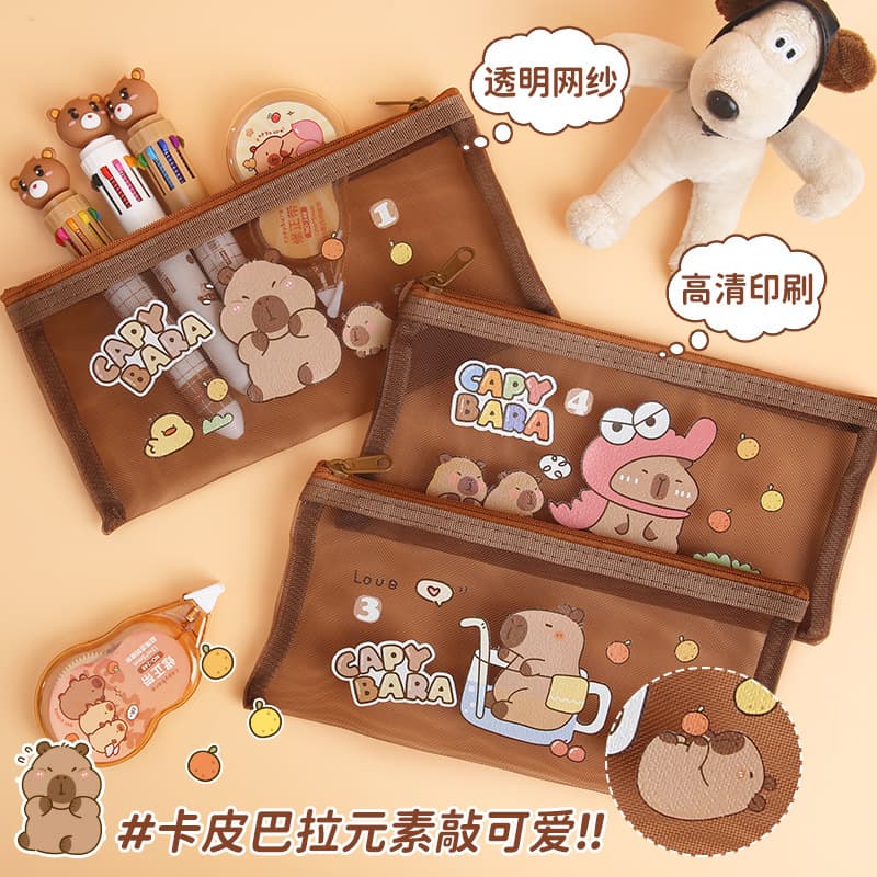 Capybara Single-layer Large Capacity Stationery Pencil Case Simple Design High Aesthetics Student Exam Pouch
