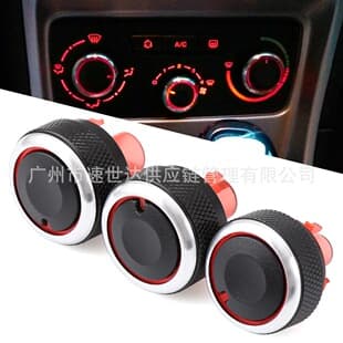 Dedicated for Peugeot 307 Citroen C4 Aluminum Alloy Manual AC Knob Switch Modification