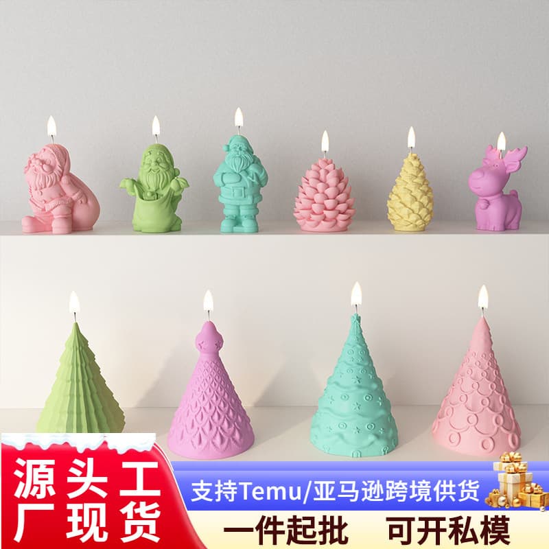 Christmas Silicone Mold Decorative Christmas Tree Santa Claus Deer Aromatherapy Candle Ornaments Modern Versatile Kitchen Tools