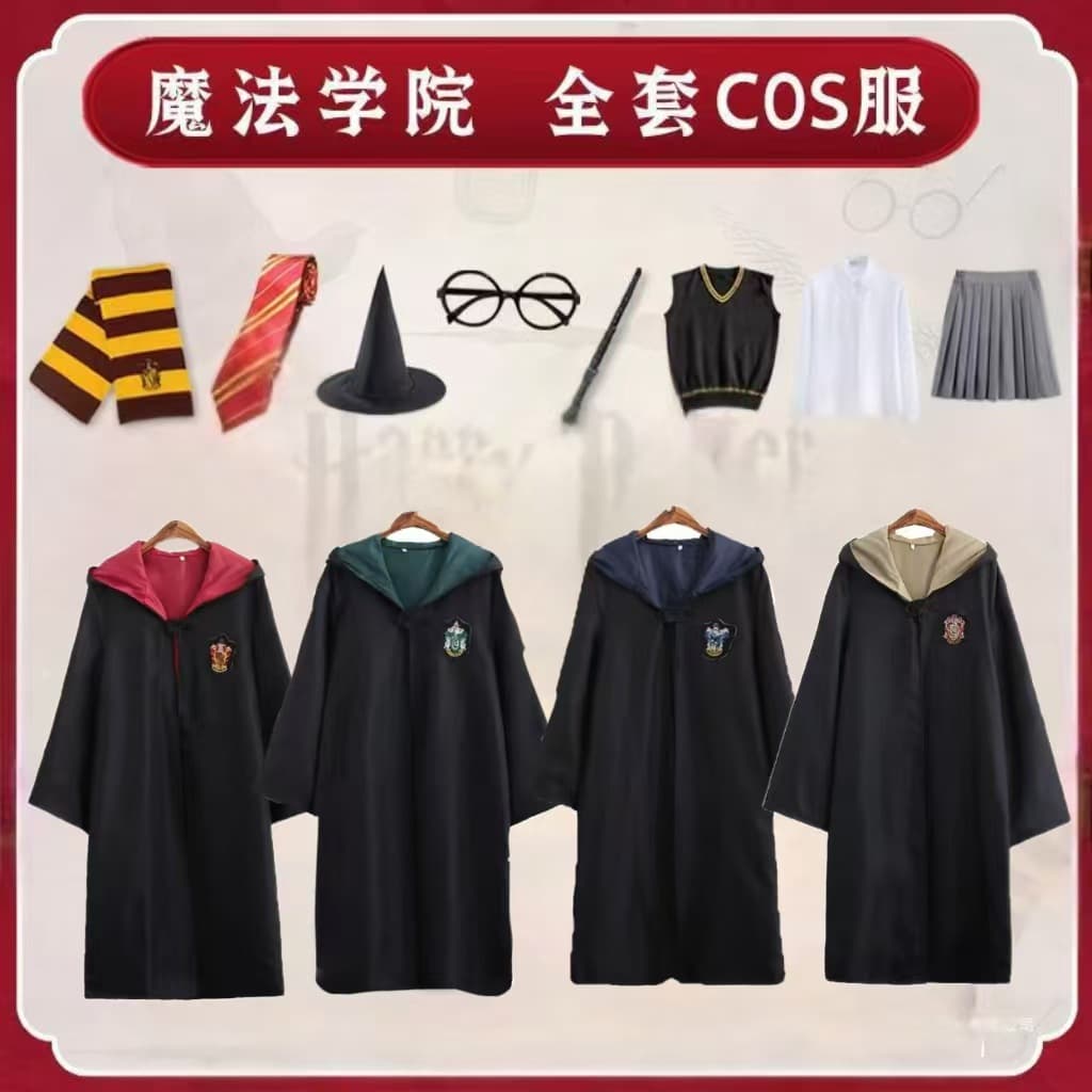 Harry Potter School Robe Costume Children Magic Robe Clothes Cos Cape Uniform Halloween Performance