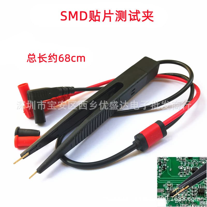 SMD multi-purpose LCR capacitance test pen SMD chip test pen clip tweezers chip inductance test clip