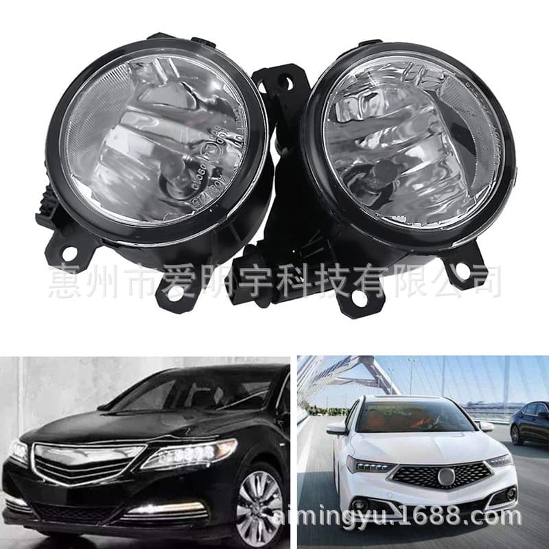 Compatible with Honda CRV Fog Light, Pilot Fog Light, Acura TSX RDX TL Front Fog Light 33900-STK-A11