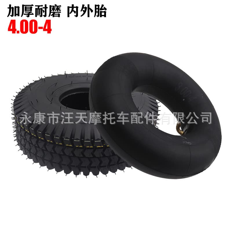Tire 4.00-4 Inner and Outer Tire for Electric Senior Scooter, 12-inch Inner Tube and Outer Tire