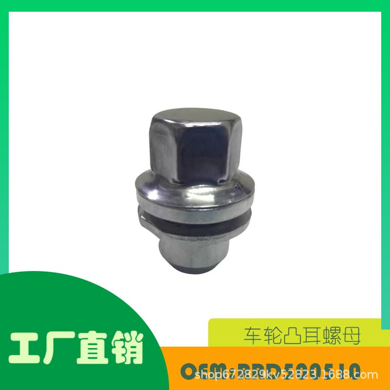 Compatible with Land Rover LR4 Range Rover Sport LR3 Wheel Lug Nut OE RRD500510