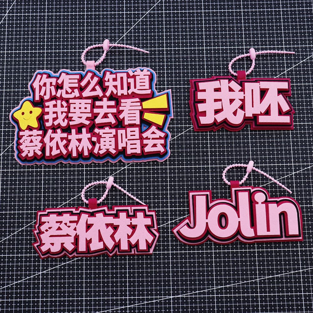Jolin Tsai Felt Keychain - Jolin Tsai Pleasure Tour Concert Support Keychain Backpack Decoration