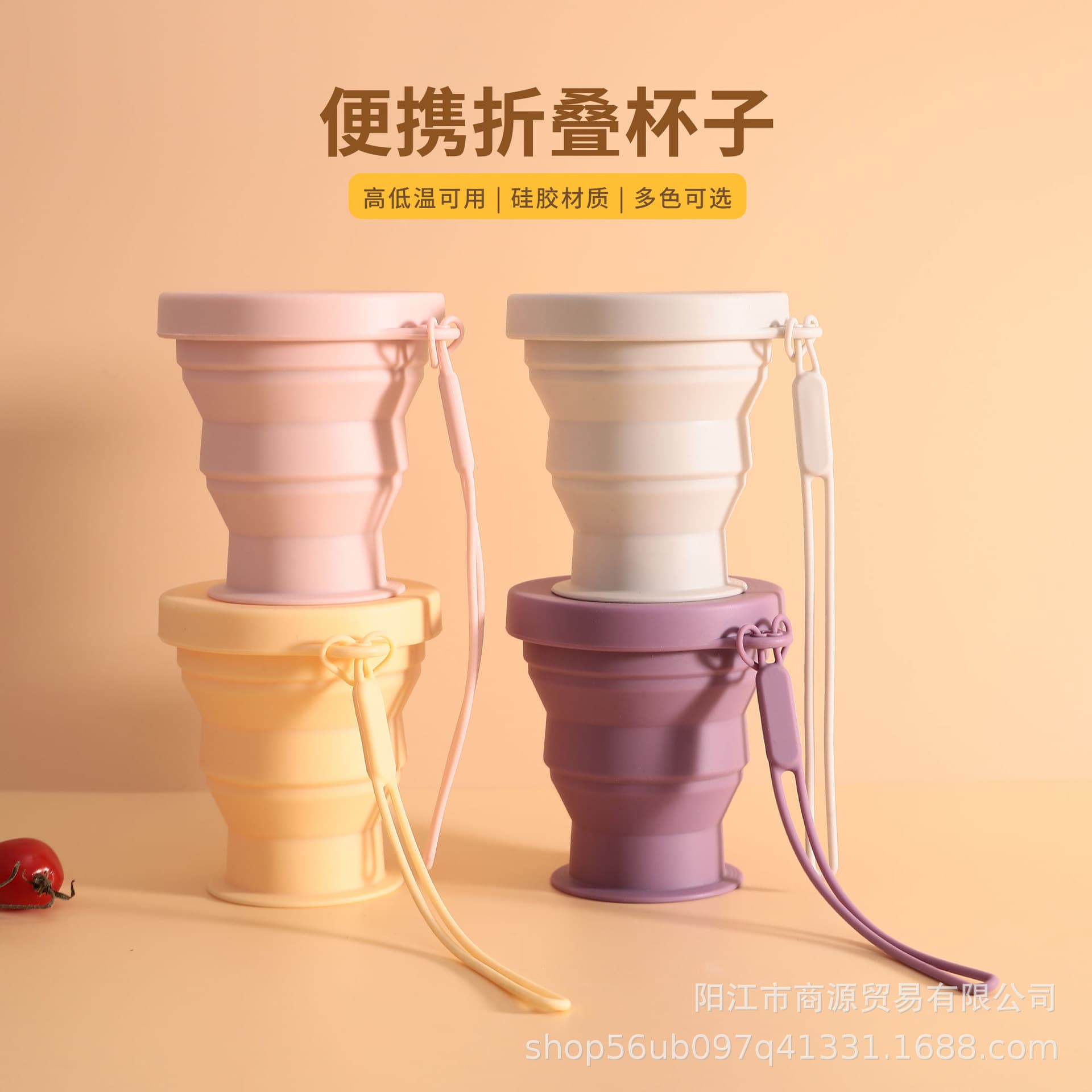 Collapsible Cup Portable Water Cup Food-Grade Foldable Mouthwash Cup Outdoor Travel Water Bottle Convenient