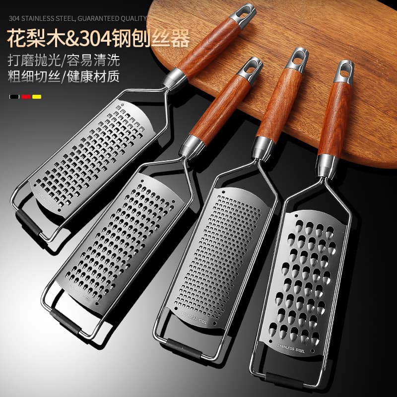 Stainless Steel Rosewood Handle Grater for Carrots and Potatoes, Kitchen Household Small Tool Grater