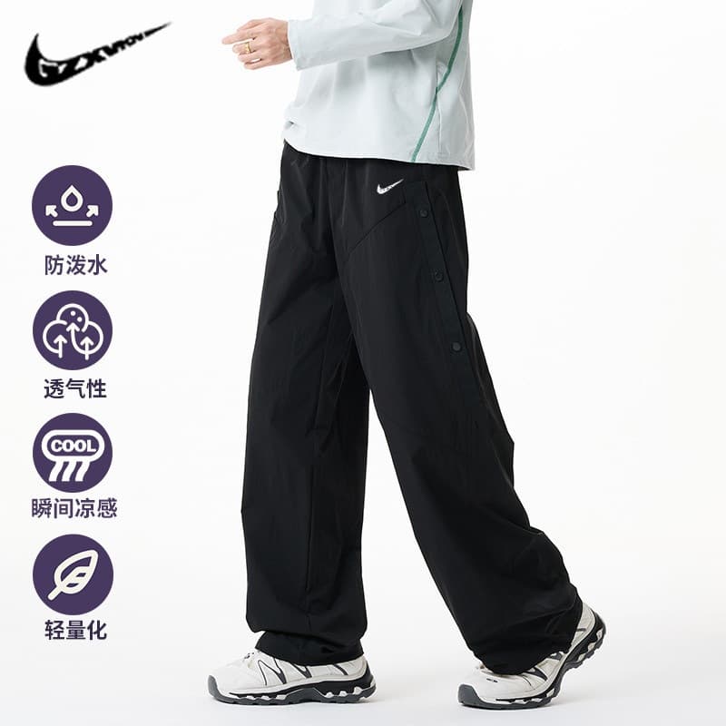 2026 Spring New Casual Pants Men Streetwear Cargo Pants Water-Repellent Ice-Skin Streetwear Casual Long Pants