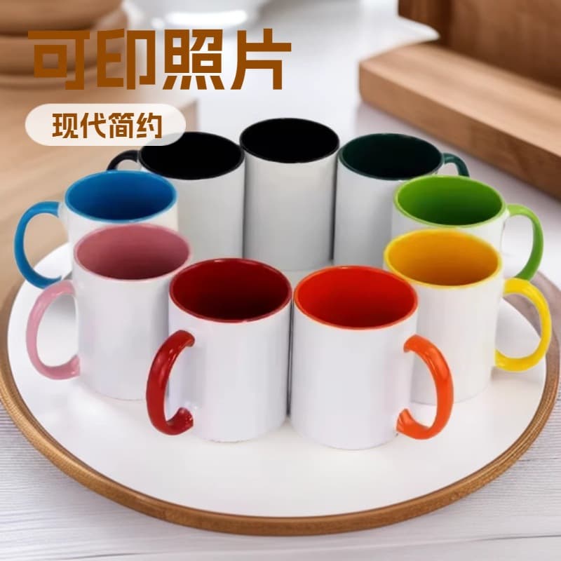 Custom Photo Heat Transfer Color-Changing Magic Mug with Inner Color Heart Handle for Couples