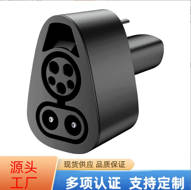 Electrician's Electric/conversion Socket/converter Socket
