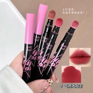 KodyboLL Starry Velvet Lip Cream, Daily Commute Versatile Retro Color Lipstick, Matte Lip Glaze KK75