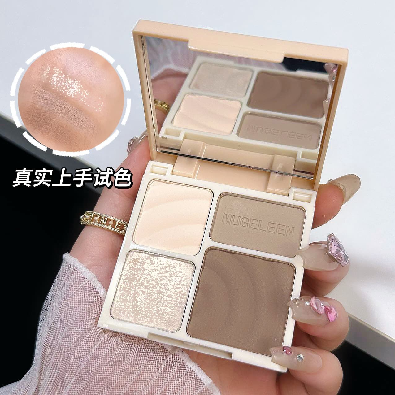 Four-Color Highlight & Contour Integrated Palette, Matte & Shimmer Finishes, Brightening Shadow & Nose Shadow, Multi-Functional Comprehensive Repair, Jinhua Makeup Factory