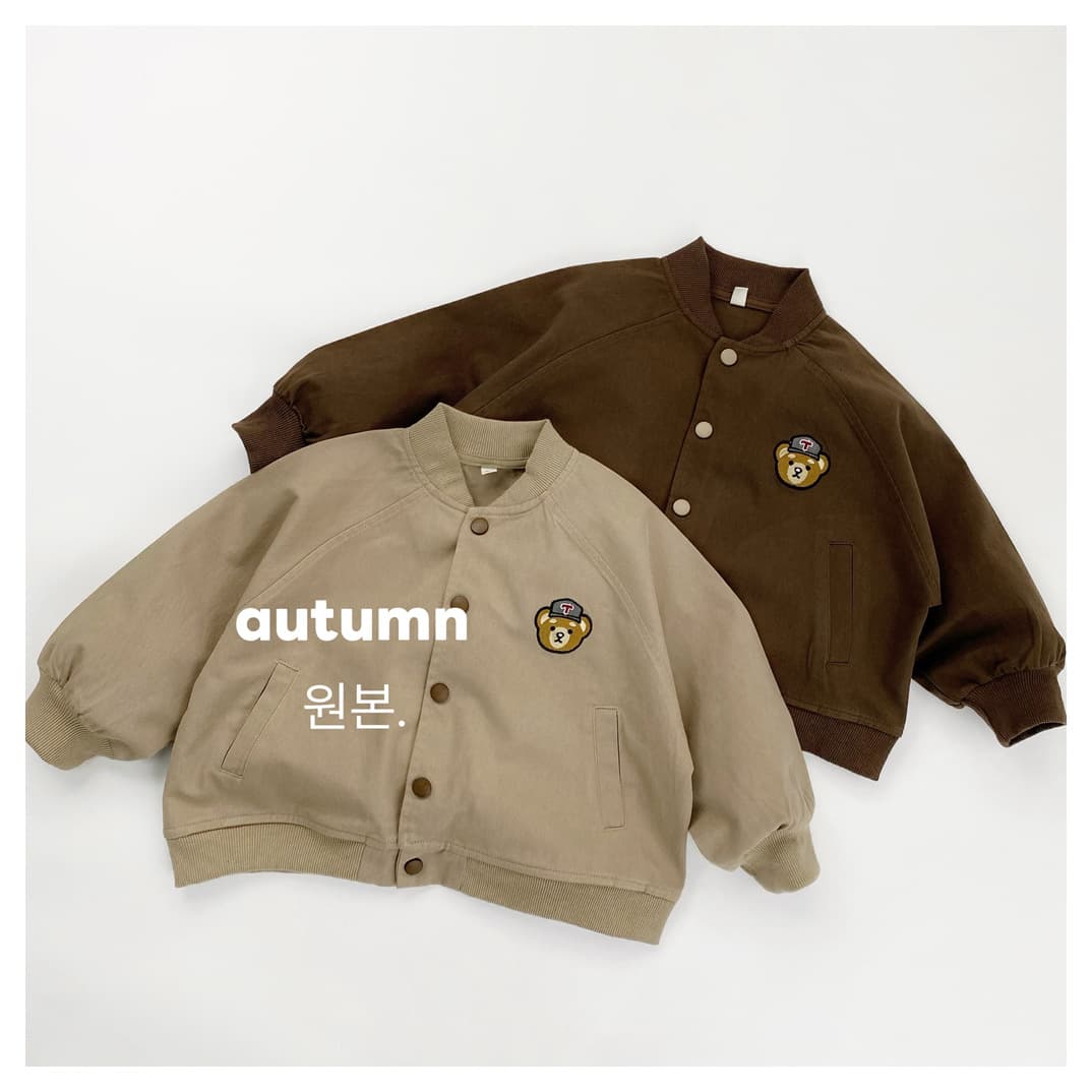 Casual School Style Autumn Kids Stand Collar Bear Embroidery Baseball Jacket for Boys and Girls