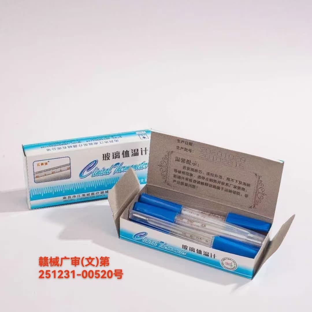 Jiangnancheng High Precision Mercury Glass Thermometer
