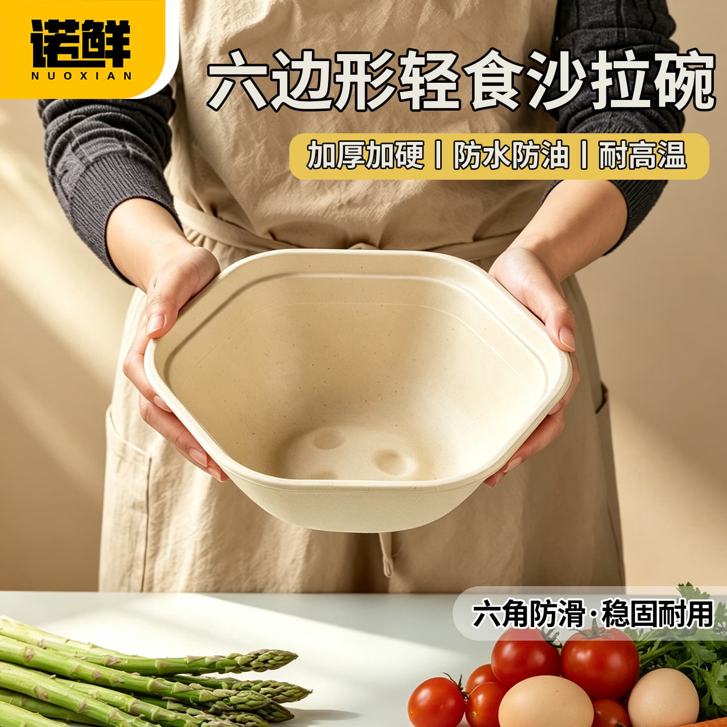 Disposable Pulp Food Container Hexagonal Paper Bowl Takeout Salad Light Meal Bento Box Biodegradable Takeout Packaging Box Paper Bowl