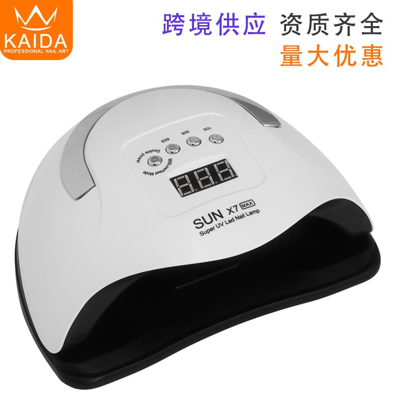 Nail Lamp X7MAX, Nail Curing Light, Fast-Drying Nail Lamp, Smart Induction Nail Curing Machine