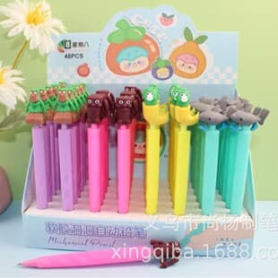Shan Hai Jing Mechanical Pencil Ultraman Mechanical Pencil Three-Year-Old Mario Marvel Mechanical Pencil