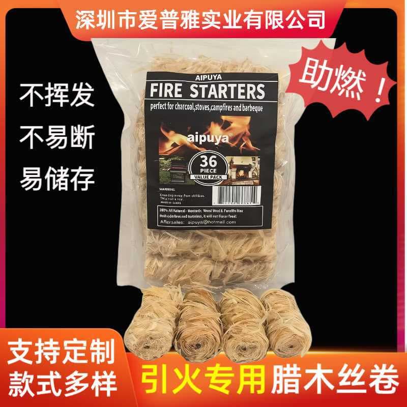 Fire Starter Wood Shavings Rolls with Wax, Bulk Aid for Fireplaces and BBQs, Cross-border Hot