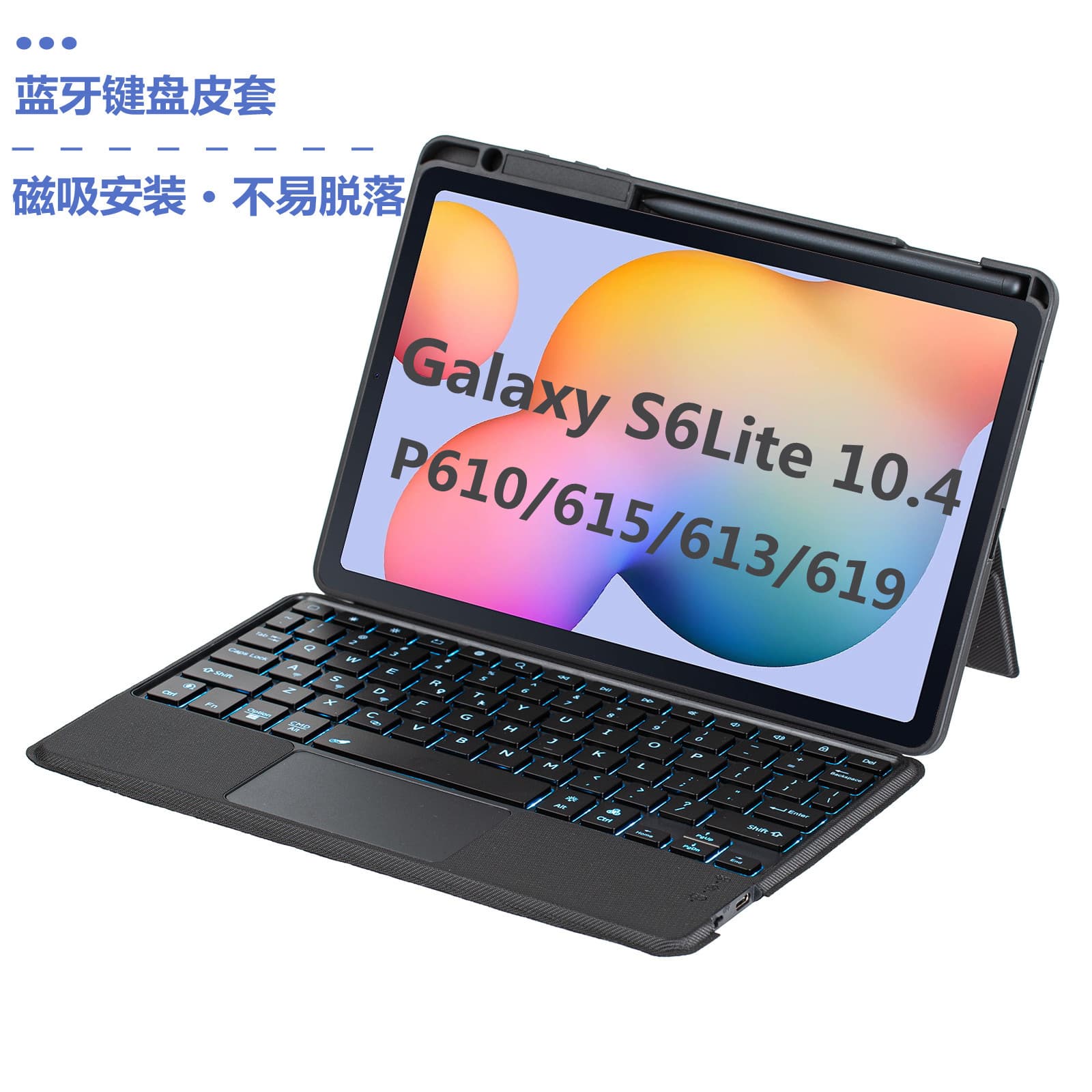Compatible with Samsung Tab S10 Lite Hinge Split Touch Backlit P610/A9 Plus Bluetooth Keyboard Case