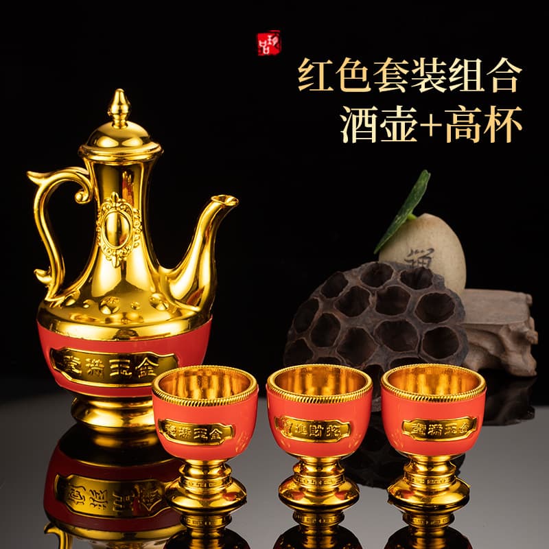 Worship Offering Red Gold Series Set Wealth Attracting Red Gold Wine Pot Teapot Wine Cup Tea Cup Chopsticks Fruit Plastic Offering Tray
