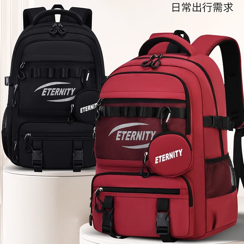 2026 New Large Capacity Backpack for Middle and High School Students, Double Shoulder Bag, Trendy Simple Versatile Travel Backpack