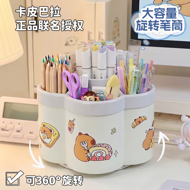 Capybara Rotating Pen Holder, Multifunctional Large Capacity Extra Large Desktop Stationery Storage Box, High Appearance Student Stationery
