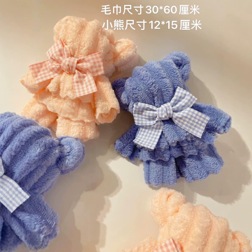 Coral fleece bear towel as gift for weddings, celebrations, openings, kindergarten small gifts wholesale