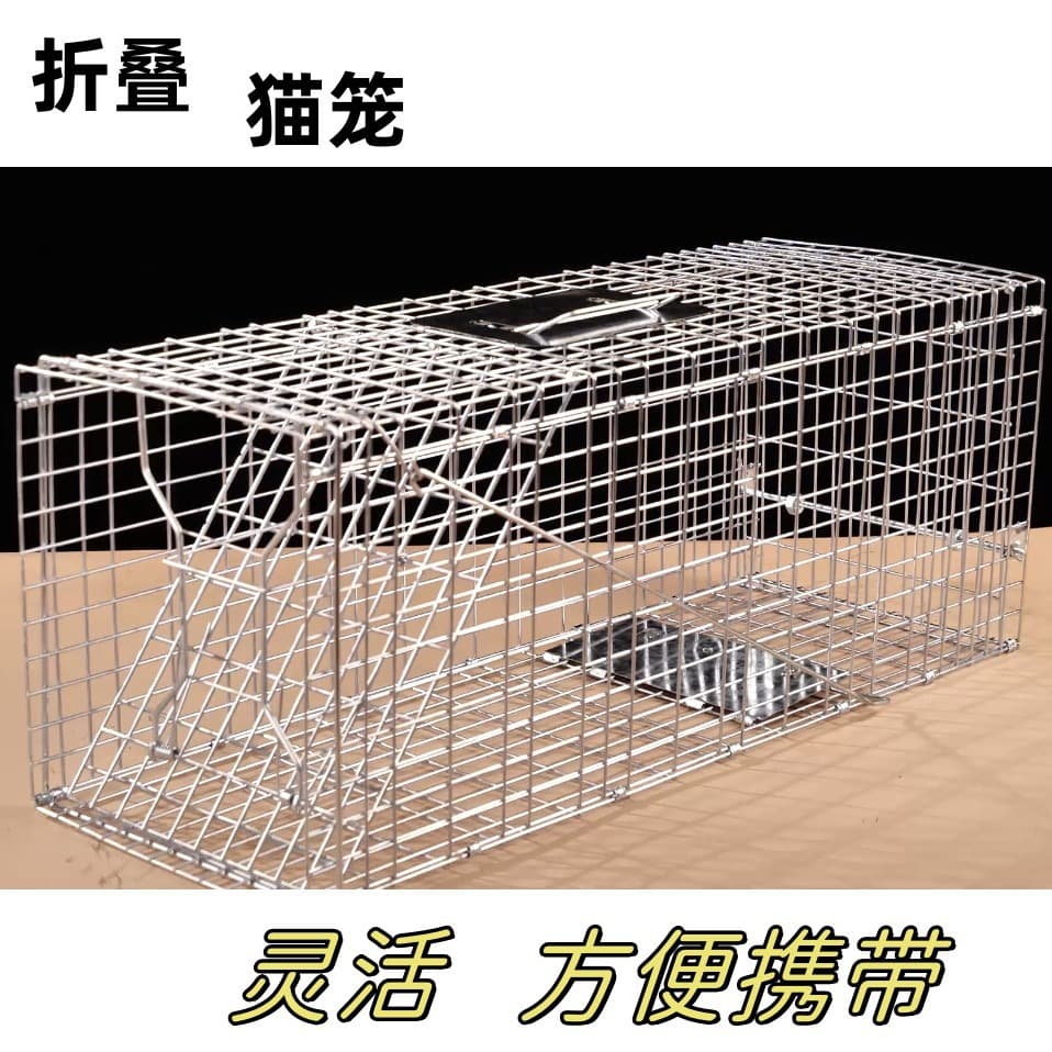Pet Garden Supplies Cat Nest/Cage/Mat - Comfortable Durable Stylish Cat House