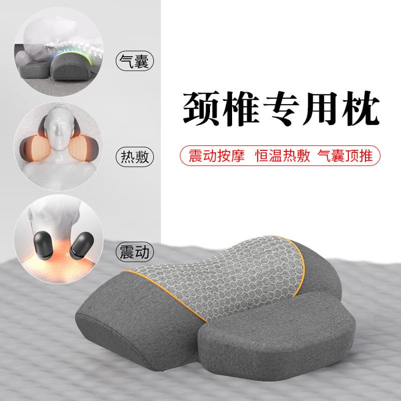 Cross-border Massage Pillow Home Electric Airbag Massager Smart Full Body Vibration Massager Heat Therapy Back Pillow Lumbar Support