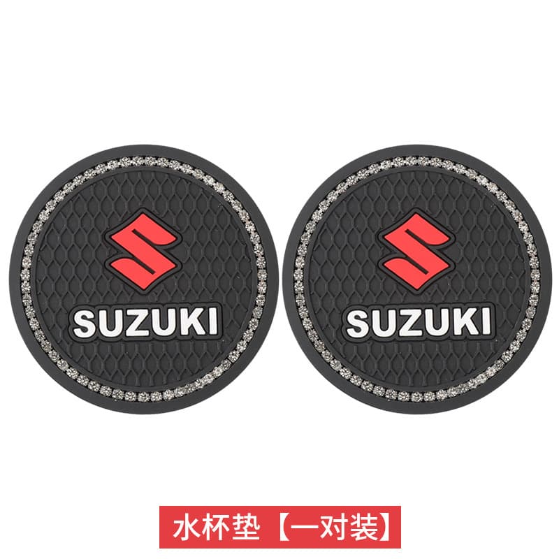 Silicone Car Cup Mat Non-Slip Pad for Suzuki Beidouxing, Fengyu, Vitara, Xiaotu, SX4