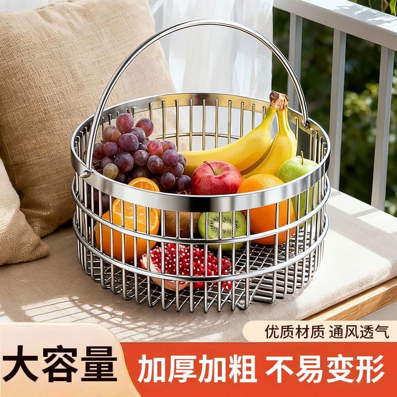 Home kitchen fruit basket drained vegetable basket large capacity thickened stainless steel fruit plate rust-proof portable fruit and vegetable basket