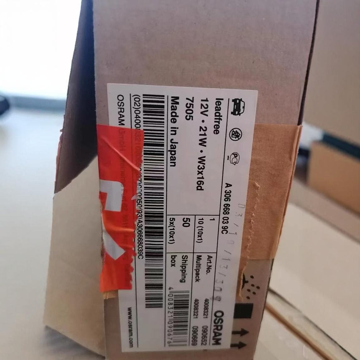 Brand new Osram 12V 7505 large plug bulb single/double tail, made in Japan
