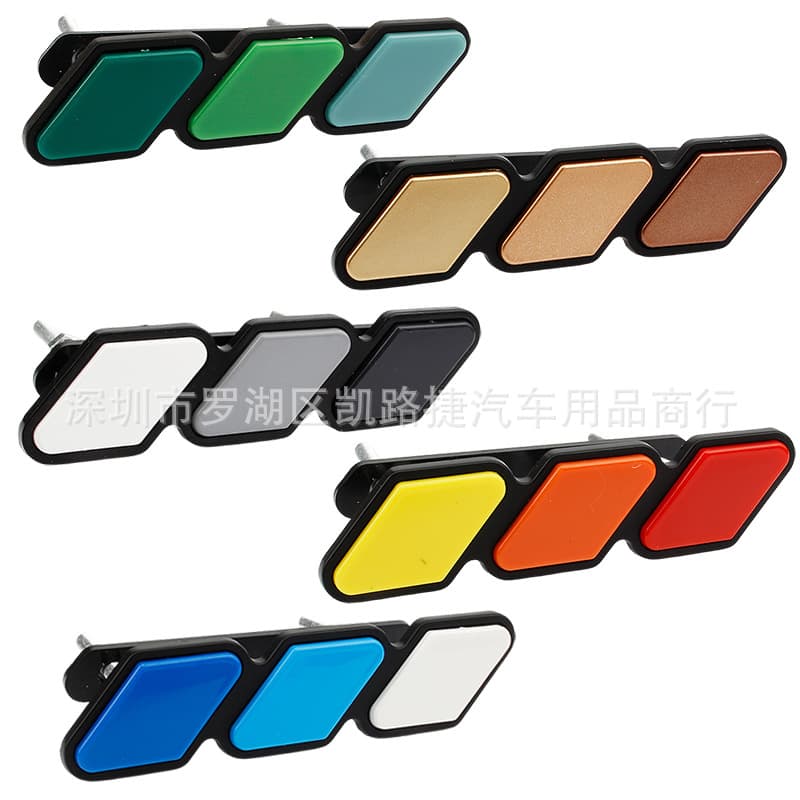 Suitable for TOYOTA Tacoma Tacoma Supertan road grille three-color car sticker modification
