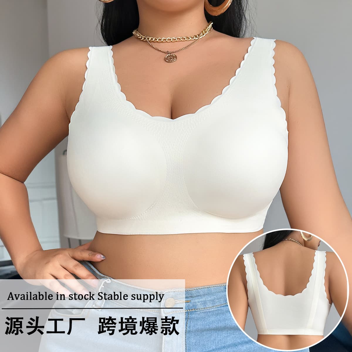 Cross-border hot model exclusively for European and American Amazon TEMU Xiyin large size group push-up underwear bra 1XL-4XL ready stock