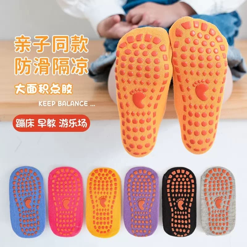 Children's Floor Socks, Four Seasons Anti-Slip Silicone Socks, Parent-Child Early Education Socks, Trampoline Sports Socks, Dot-Glue Socks