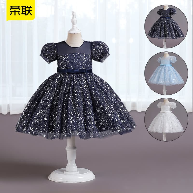 Children's Dress Host Performance Costume Star Girl Princess Dress Little Girl's Birthday Party Flower Girl Dress