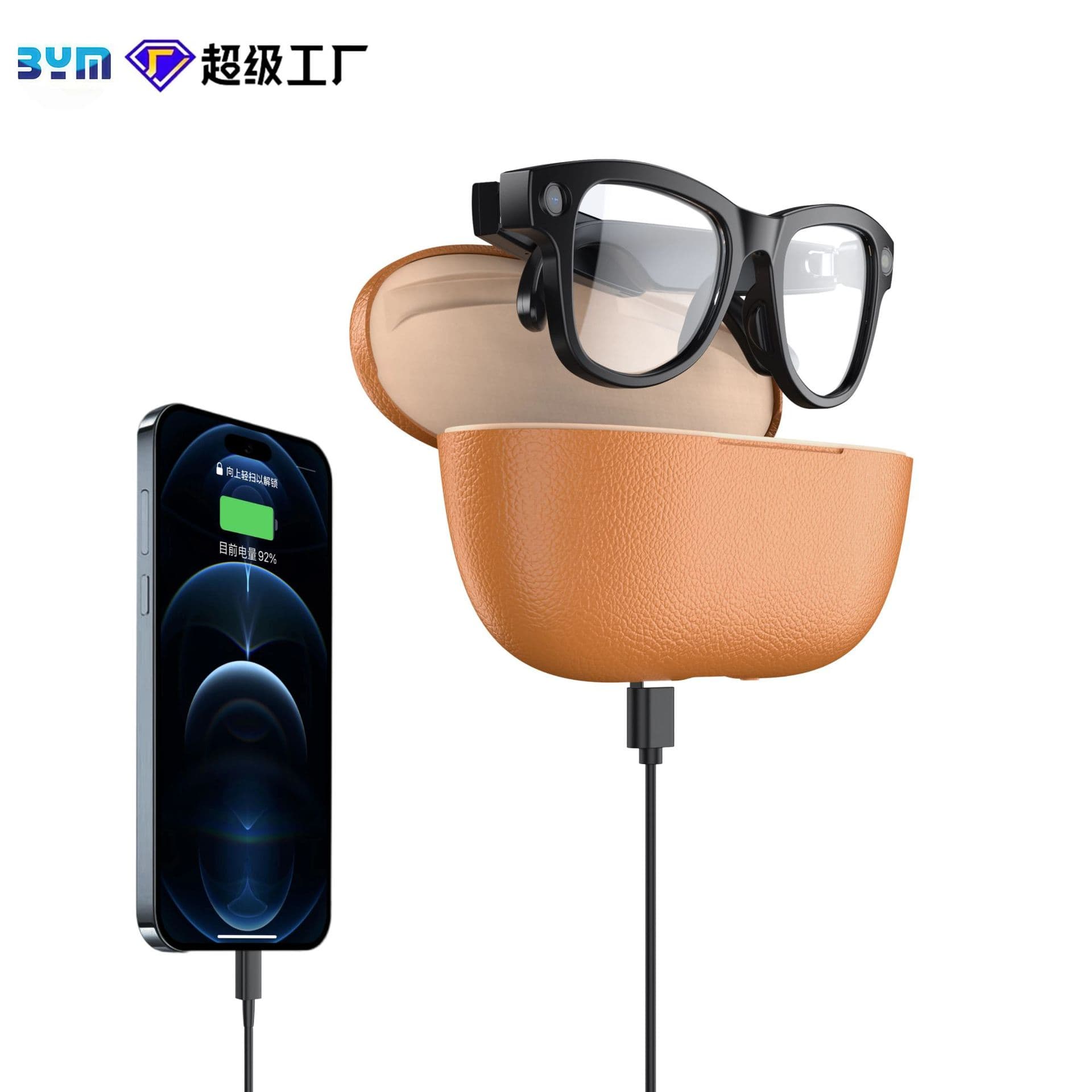 M02 Ultra Black Tech 800W Pixel Smart Glasses with Reverse Charging Case, WiFi Image Recognition and Translation