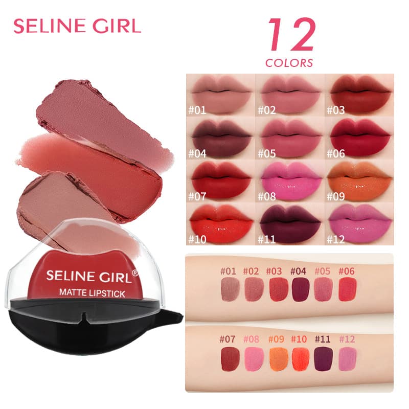 Selinger's slicked-in lazy-lip lipstick lipstick has moisturizing effect and is not easy to fade. Matte lipstick is a domestically produced lipstick.