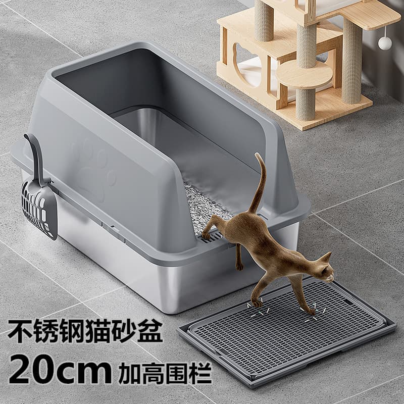 Cross-border popular extra-large cat litter box with heightened semi-enclosed splash-proof cat toilet open stainless steel anti-stick cat litter box